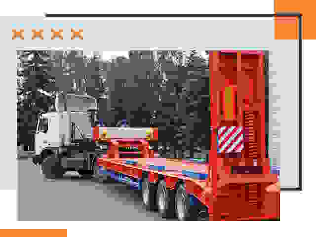 Перевозки на тралах и платформах в Михайловке